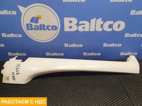 Накладка стойки лобового стекла правая