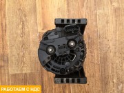 Генератор