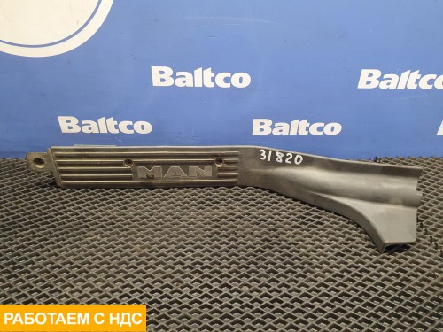 Накладка на порог правая