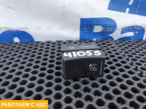 Кнопка многофункциональная