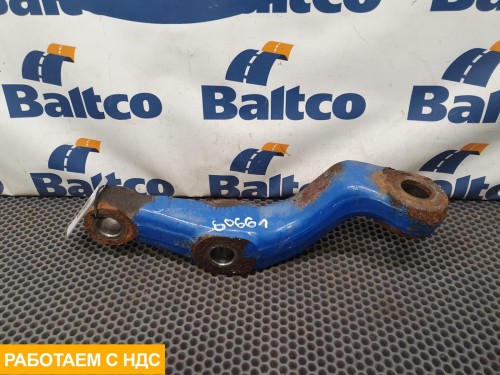 Сошка правая