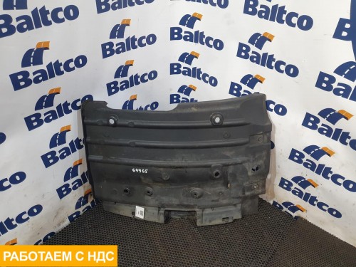 Крыло переднее левое