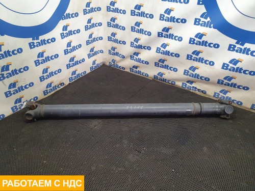 Карданный вал