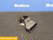 Воздуховод