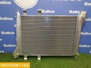 Интеркулер Интеркулер