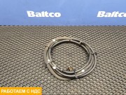 Трубка гидравлическая